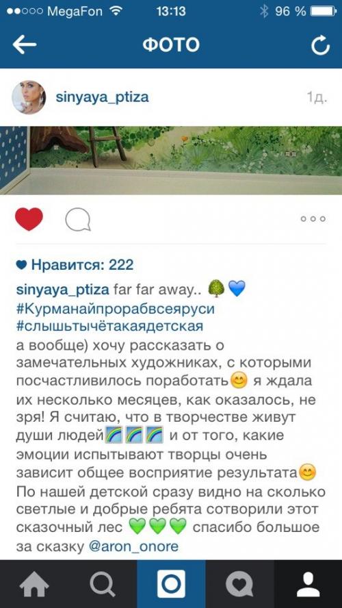 Роспись имя кристина Роспись имя кристина