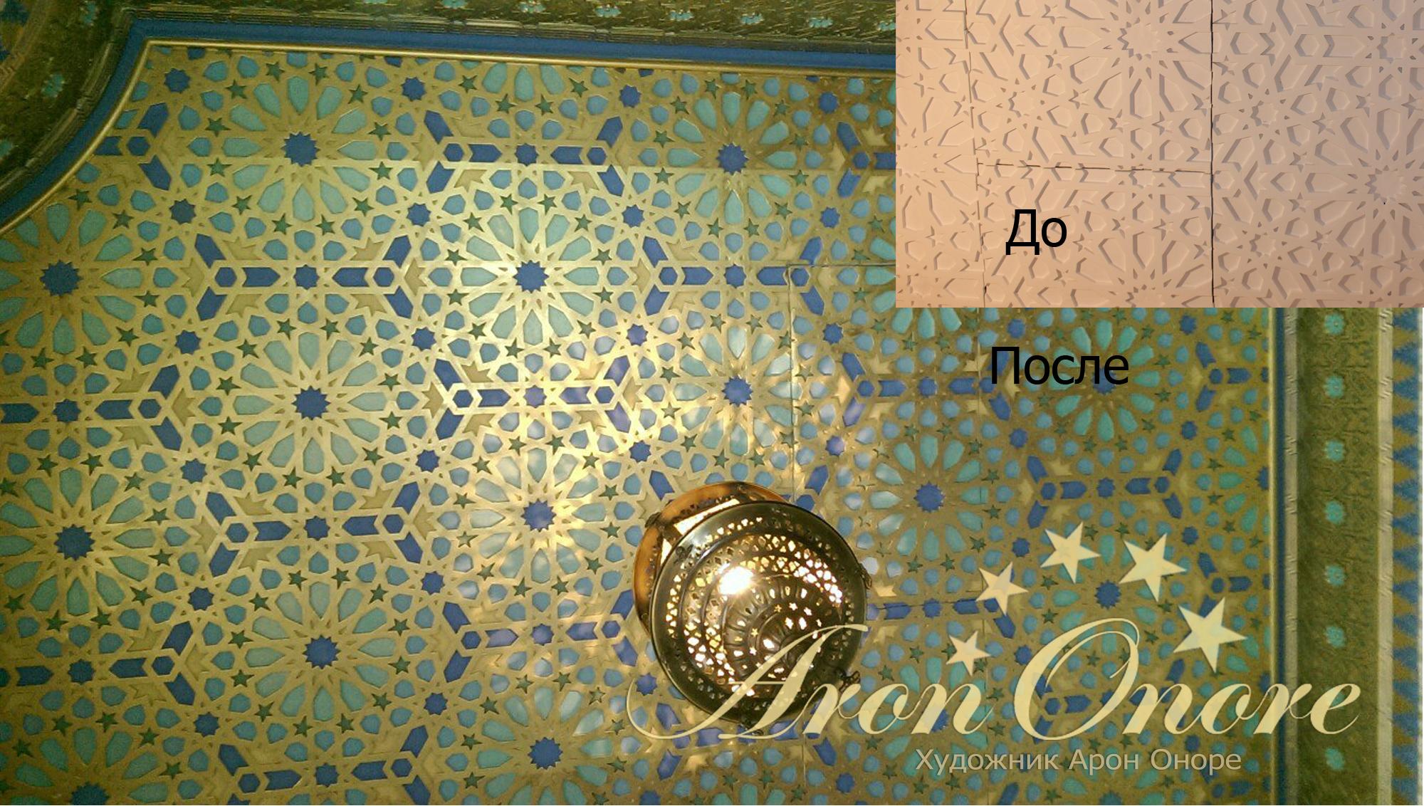 Позолота и декор лепнины в ванной от студии Арона Оноре в Москве