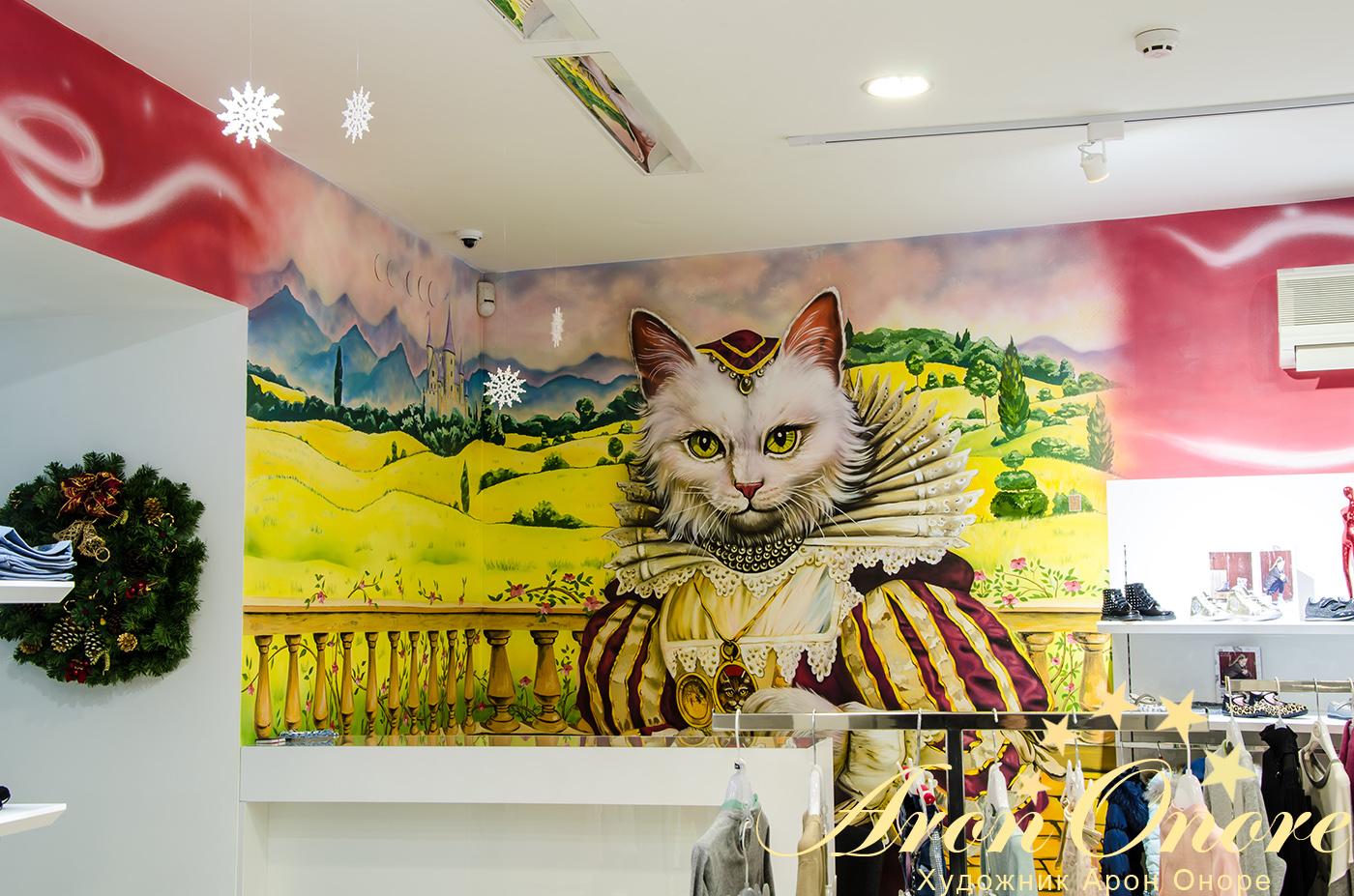 Белая кошка – аэрография стены магазина одежды для подростков