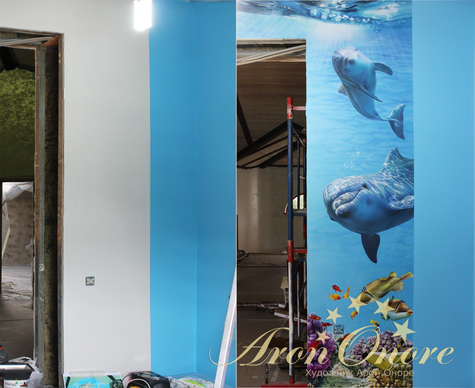 роспись стен до и после дельфины