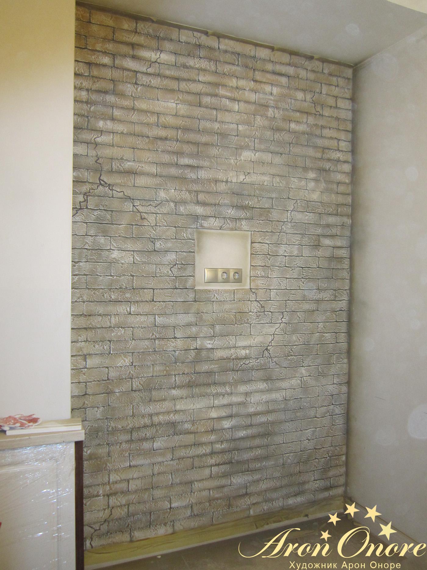 Старинная каменная кладка - рисунок на стене в квартире