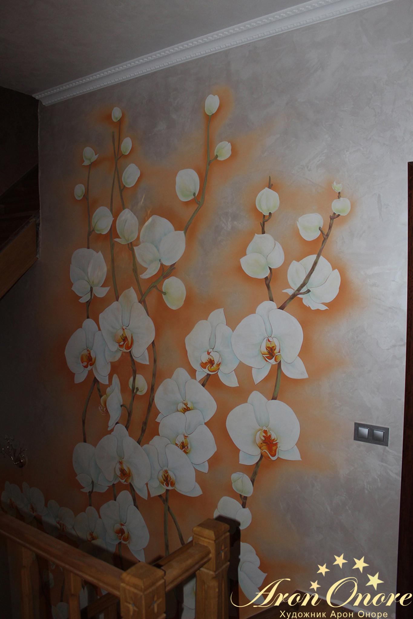 Рисунок на стене частного дома – цветы орхидеи