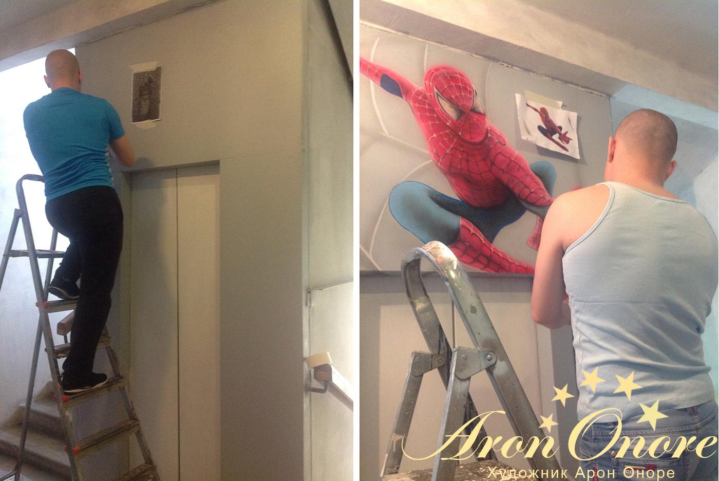 Процесс создания рисунка на лифте – Человека Паука