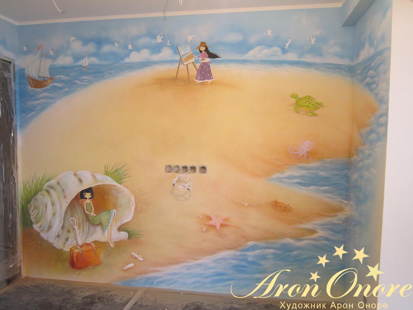 Роспись стены в детской «Песочный остров» 2 img_1020