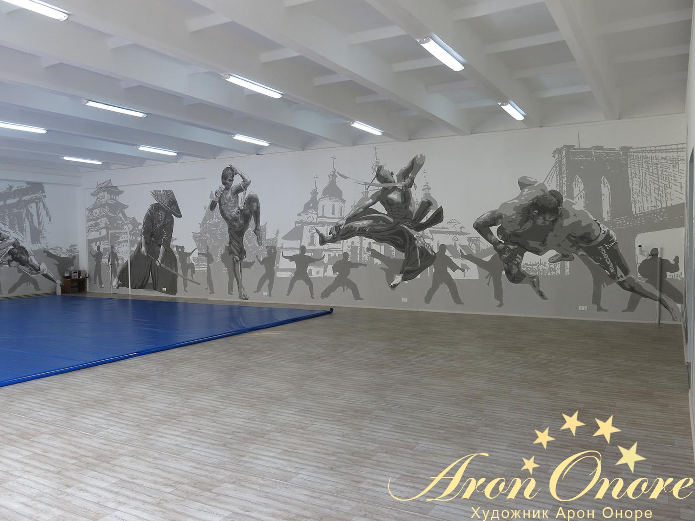 Оформление стен с помощью художественной росписи в спортивно боевом клубе