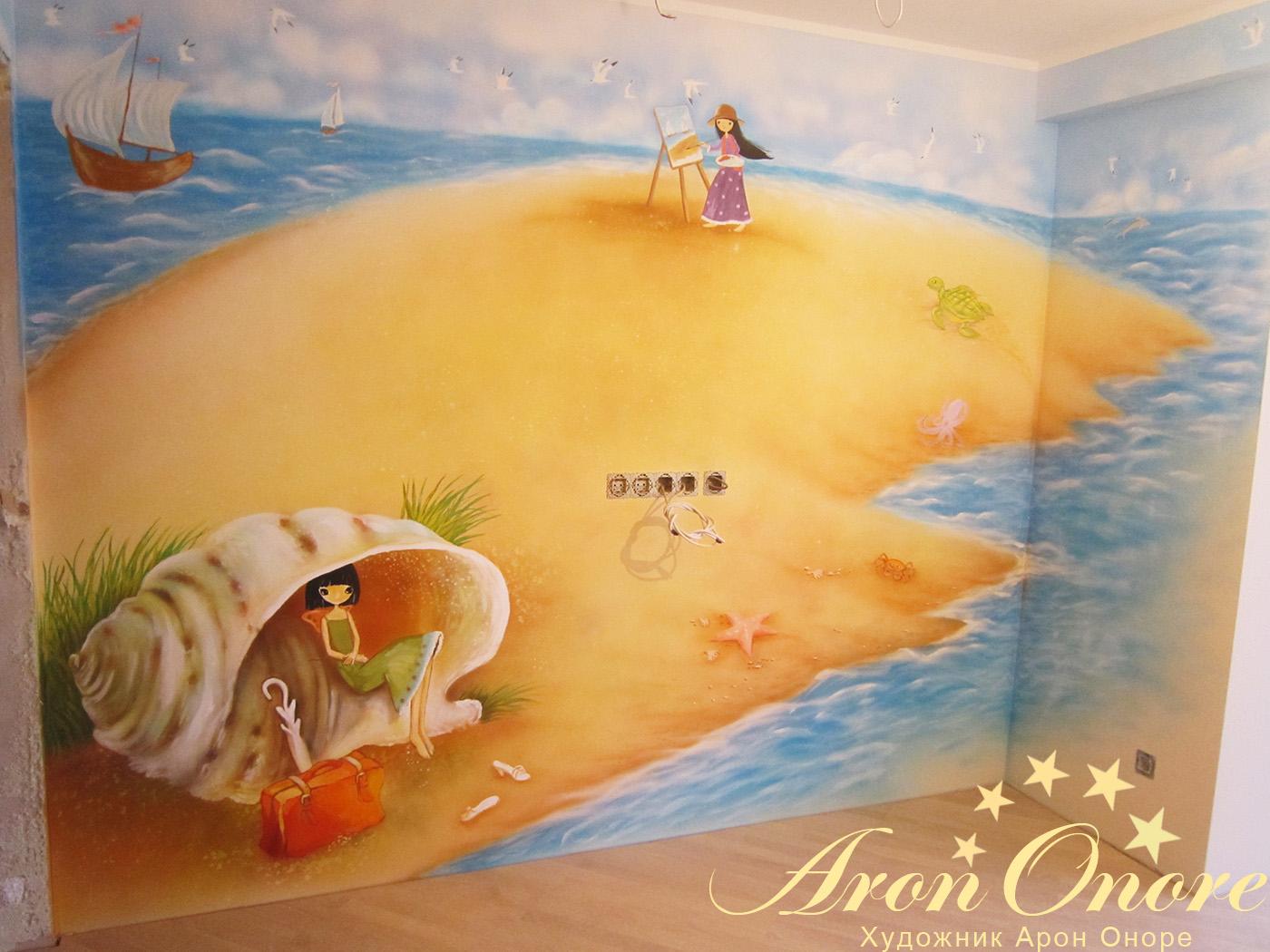 Роспись стены в детской «Песочный остров» 1 img_1030